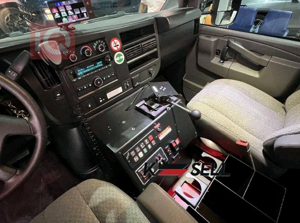 شيفروليه إكسبرس